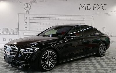 Mercedes-Benz S-Класс, 2024 год, 22 600 000 рублей, 1 фотография