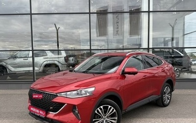 Haval F7x I, 2023 год, 2 200 000 рублей, 1 фотография
