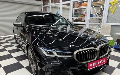 BMW 5 серия, 2020 год, 7 300 000 рублей, 1 фотография