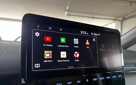 Hyundai Staria, 2021 год, 5 100 000 рублей, 33 фотография