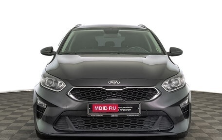 KIA cee'd III, 2021 год, 2 150 000 рублей, 2 фотография