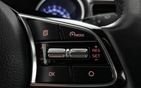 KIA cee'd III, 2021 год, 2 150 000 рублей, 26 фотография