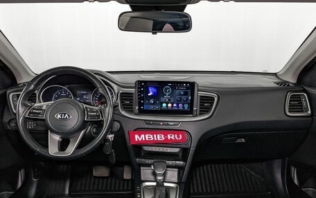 KIA cee'd III, 2021 год, 2 150 000 рублей, 14 фотография