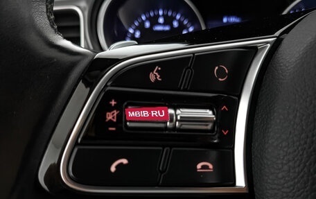 KIA cee'd III, 2021 год, 2 150 000 рублей, 25 фотография