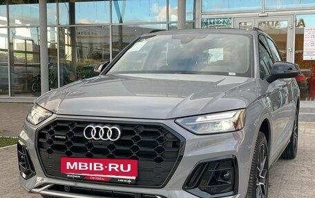 Audi Q5, 2025 год, 6 450 000 рублей, 2 фотография