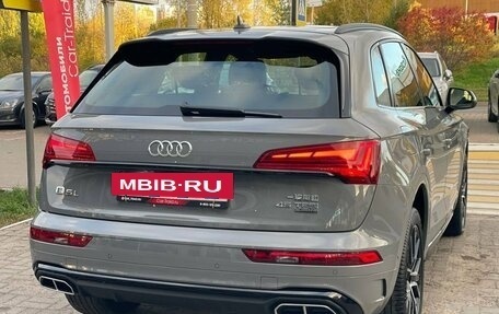 Audi Q5, 2025 год, 6 450 000 рублей, 5 фотография