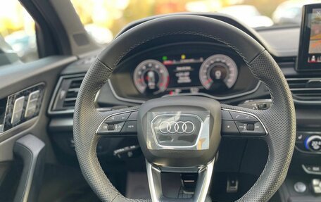 Audi Q5, 2025 год, 6 450 000 рублей, 22 фотография