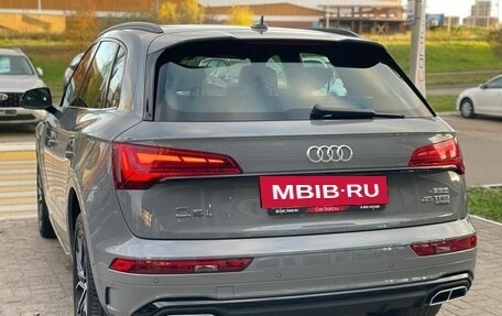 Audi Q5, 2025 год, 6 450 000 рублей, 7 фотография