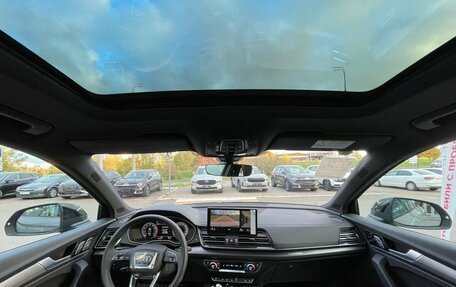 Audi Q5, 2025 год, 6 450 000 рублей, 25 фотография