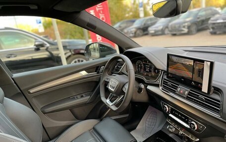 Audi Q5, 2025 год, 6 450 000 рублей, 27 фотография