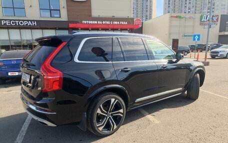 Volvo XC90 II рестайлинг, 2019 год, 3 950 000 рублей, 6 фотография