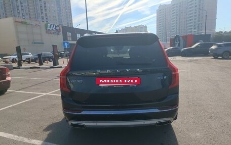 Volvo XC90 II рестайлинг, 2019 год, 3 950 000 рублей, 8 фотография