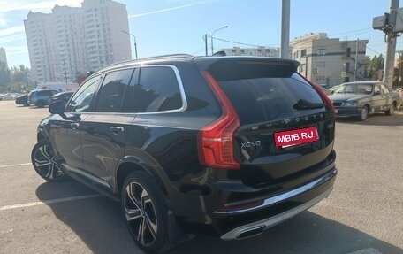 Volvo XC90 II рестайлинг, 2019 год, 3 950 000 рублей, 9 фотография