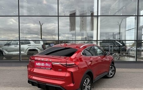 Haval F7x I, 2023 год, 2 200 000 рублей, 11 фотография