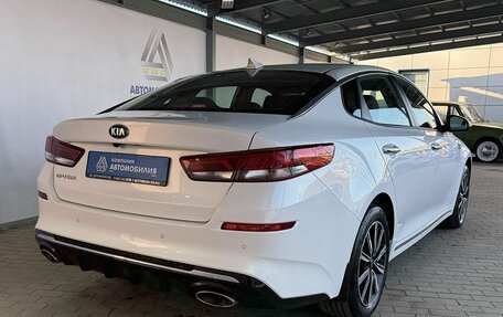 KIA Optima IV, 2019 год, 2 579 000 рублей, 5 фотография