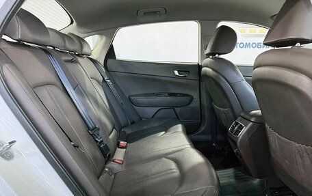 KIA Optima IV, 2019 год, 2 579 000 рублей, 12 фотография