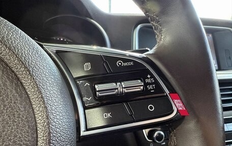 KIA Optima IV, 2019 год, 2 579 000 рублей, 16 фотография