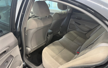 Honda Civic VIII, 2008 год, 530 000 рублей, 9 фотография