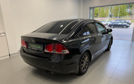 Honda Civic VIII, 2008 год, 530 000 рублей, 4 фотография