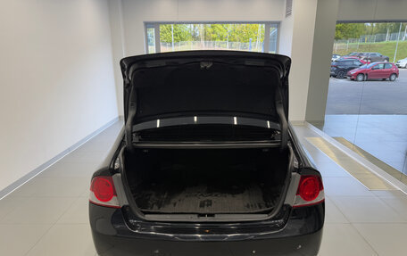 Honda Civic VIII, 2008 год, 530 000 рублей, 7 фотография