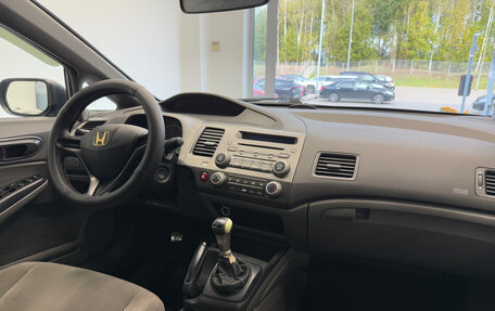 Honda Civic VIII, 2008 год, 530 000 рублей, 15 фотография