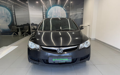 Honda Civic VIII, 2008 год, 530 000 рублей, 2 фотография
