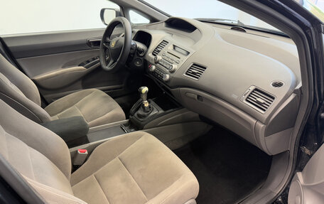 Honda Civic VIII, 2008 год, 530 000 рублей, 11 фотография