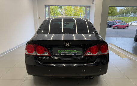 Honda Civic VIII, 2008 год, 530 000 рублей, 5 фотография