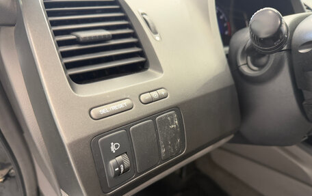 Honda Civic VIII, 2008 год, 530 000 рублей, 13 фотография