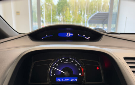 Honda Civic VIII, 2008 год, 530 000 рублей, 16 фотография