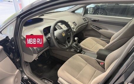Honda Civic VIII, 2008 год, 530 000 рублей, 8 фотография