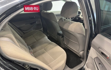 Honda Civic VIII, 2008 год, 530 000 рублей, 10 фотография