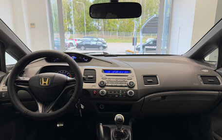 Honda Civic VIII, 2008 год, 530 000 рублей, 19 фотография