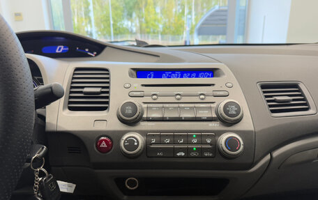 Honda Civic VIII, 2008 год, 530 000 рублей, 21 фотография