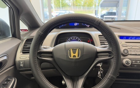 Honda Civic VIII, 2008 год, 530 000 рублей, 17 фотография