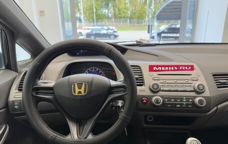 Honda Civic VIII, 2008 год, 530 000 рублей, 18 фотография