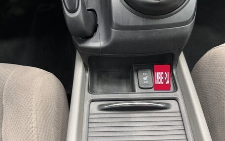 Honda Civic VIII, 2008 год, 530 000 рублей, 20 фотография