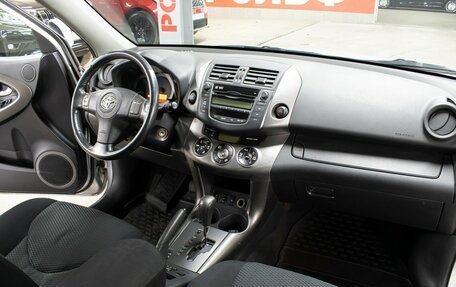 Toyota RAV4, 2009 год, 1 249 000 рублей, 11 фотография