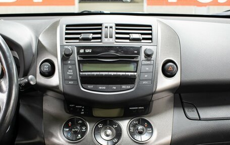 Toyota RAV4, 2009 год, 1 249 000 рублей, 15 фотография
