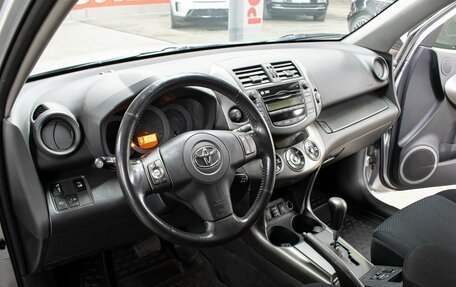 Toyota RAV4, 2009 год, 1 249 000 рублей, 16 фотография