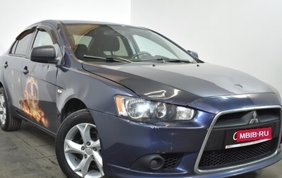Mitsubishi Lancer IX, 2011 год, 549 000 рублей, 1 фотография