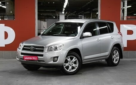 Toyota RAV4, 2009 год, 1 249 000 рублей, 1 фотография