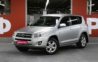 Toyota RAV4, 2009 год, 1 249 000 рублей, 1 фотография