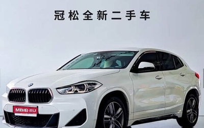 BMW X2, 2022 год, 2 550 000 рублей, 1 фотография