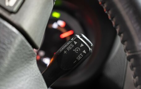 Toyota RAV4, 2009 год, 1 249 000 рублей, 18 фотография