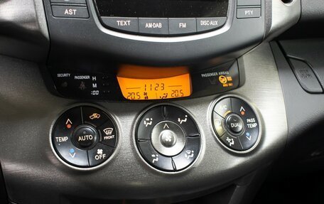 Toyota RAV4, 2009 год, 1 249 000 рублей, 19 фотография