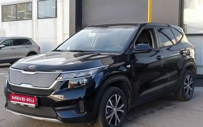 KIA Seltos I, 2020 год, 2 490 000 рублей, 1 фотография