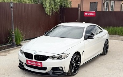 BMW 4 серия, 2014 год, 2 180 000 рублей, 1 фотография
