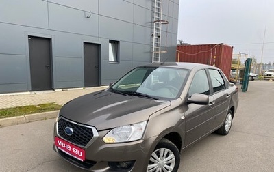 Datsun on-DO I рестайлинг, 2019 год, 571 000 рублей, 1 фотография