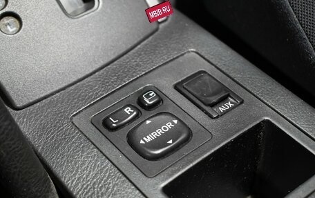 Toyota RAV4, 2009 год, 1 249 000 рублей, 20 фотография